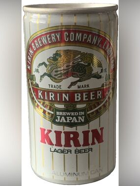Vintage Beer Can Kirin Lager Beer Tab Empty Brewed in Japan Aluminum Can
